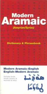 9780781810876-0781810876-Modern Aramaic-English/English-Modern Aramaic Dictionary & Phrasebook: Assyrian/Syriac