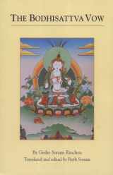 9781559391504-1559391502-The Bodhisattva Vow