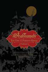 9781631494468-1631494465-Shahnameh: The Epic of the Persian Kings