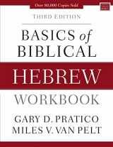 9780310533559-0310533554-Basics of Biblical Hebrew Workbook: Third Edition (Zondervan Language Basics Series)