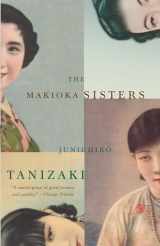9780679761648-0679761640-The Makioka Sisters