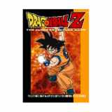 9781891933004-1891933000-Dragonball Z: The Anime Adventure Game