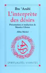 9782226076809-2226076808-Interprete Des Desirs (L') (Spiritualites Grand Format) (French Edition)