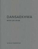 9788992233774-8992233779-Dansaekhwa with Lee Ufan