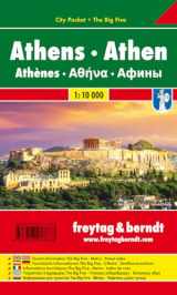 9783707917673-3707917673-Athens FB City Map 1:10K (English, French, German and Russian Edition)