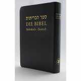 9789654310901-9654310902-Hebrew - German Full Bible (Luther) / Hebräisch - Deutsche Bibel - Leather Cover