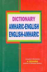9788171440528-8171440525-Amharic-English/English-Amharic Dictionary (English and Amharic Edition)