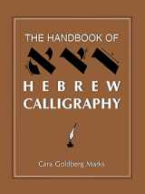 9781568216317-1568216319-The Handbook of Hebrew Calligraphy