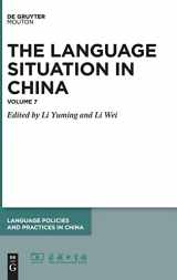 9783110799729-3110799723-2016 (Language Policies and Practices in China [LPPC], 9)