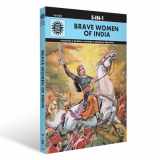 9788184822243-8184822243-Brave Women of India: 5-in-1 | Indian Mythology, History & Folktales | Cultural Stories for Kids & Adults | Illustrated Comic Books | Bravehears & Leaders | Amar Chitra Katha