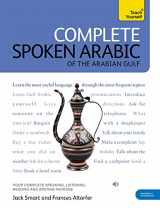 9781444105469-1444105469-Complete Spoken Arabic (of the Arabian Gulf) Beginner to Intermediate Course: Learn to read, write, speak and understand a new language (Teach Yourself)