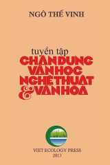 9781978108042-1978108044-Chan Dung Van Hoc Nghe Thuat & Van Hoa (Black & White Version) (Vietnamese Edition)