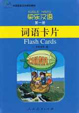 9787107173974-7107173979-Happy Chinese (Kuaile Hanyu) 1: Flash Cards