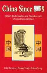 9780312103064-0312103069-China Since 1978: Reform, Modernization and 'Socialism With Chinese Characteristics' (Studies on Contemporary Asia)