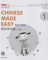 9789620435942-962043594X-Chinese Made Easy for Kids 2nd Ed (Simplified) Workbook 1 (English and Chinese Edition)