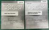 9781421785479-1421785471-Sadlier Oxford Vocabulary Workshop Unit Test Booklet Level B