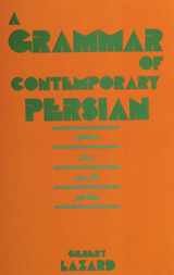 9780939214112-0939214113-A Grammar of Contemporary Persian (Persian Studies Series) (English, Persian and Persian Edition)