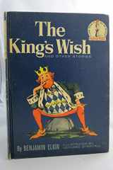 9780394900148-0394900146-The King's Wish and Other Stories