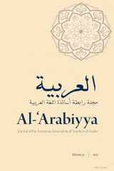 9781626167360-1626167362-Al-'Arabiyya: Journal of the American Association of Teachers of Arabic, Volume 52