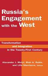 9780765614414-0765614413-Russia's Engagement with the West:: Transformation and Integration in the Twenty-First Century