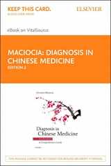 9780702075797-0702075795-Diagnosis in Chinese Medicine - Elsevier eBook on VitalSource (Retail Access Card): Diagnosis in Chinese Medicine - Elsevier eBook on VitalSource (Retail Access Card)