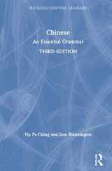 9780367480127-0367480123-Chinese (Routledge Essential Grammars)