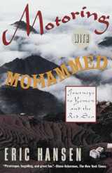 9780679738558-067973855X-Motoring with Mohammed: Journeys to Yemen and the Red Sea