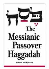 9781880226292-1880226294-Messianic Passover Haggadah