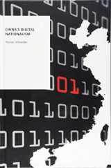 9780190876791-0190876794-China's Digital Nationalism (Oxford Studies in Digital Politics)