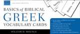 9780310598763-0310598761-Basics of Biblical Greek Vocabulary Cards: Second Edition