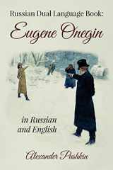 9781544664361-1544664362-Russian Dual Language Book: Eugene Onegin in Russian and English