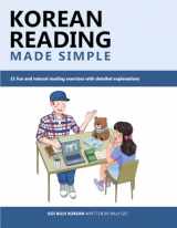 9781675282779-1675282773-Korean Reading Made Simple: 21 fun and natural reading exercises with detailed explanations
