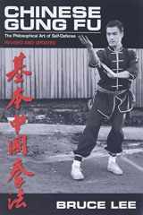 9780897501125-0897501128-Chinese Gung Fu: The Philosophical Art of Self-Defense Revised and Updated