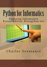 9781517143145-1517143144-Python for Informatics: Exploring Information (Korean Edition)