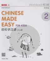 9789620435959-9620435958-Chinese Made Easy for Kids 2nd Ed (Simplified) Workbook 2 (English and Chinese Edition)