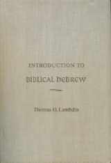 9780023673504-0023673508-Introduction to Biblical Hebrew