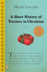 9780143036746-0143036742-A Short History of Tractors in Ukrainian