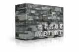 9789882370289-9882370284-Ancient Enmity [box set]: International Poetry Nights in Hong Kong 2017