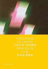 9781941701942-1941701949-Wolfgang Tillmans: DZHK Book 2018 (Spotlight Series)