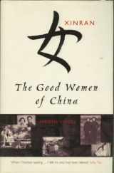 9780375422010-0375422013-The Good Women of China: Hidden Voices
