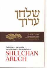 9780826608611-0826608612-The Shulchan Aruch of Rabbi Shneur Zalman of Liadi With English Translation Volume One