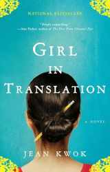 9781594485152-1594485151-Girl in Translation