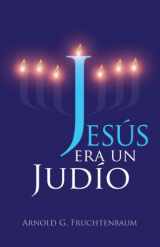 9781935174240-193517424X-Jesus era un Judio (Spanish Edition)
