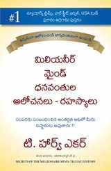 9789355430526-9355430523-SECRETS OF THE MILLIONAIRE MIND (Telugu Edition)