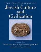 9780300135503-0300135505-The Posen Library of Jewish Culture and Civilization, Volume 1: Ancient Israel, from Its Beginnings through 332 BCE