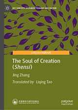 9789811604959-9811604959-The Soul of Creation (Shensi): The Soul of Creation (Key Concepts in Chinese Thought and Culture)