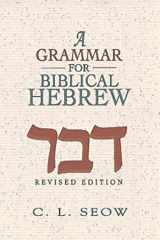9781426789076-1426789076-A Grammar for Biblical Hebrew (Revised Edition)