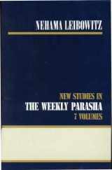 9789655240382-965524038X-Nehama Leibowitz: New Studies in the Weekly Parasha (English and Hebrew Edition)