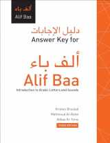 9781589016347-1589016343-Answer Key for Alif Baa: Introduction to Arabic Letters and Sounds (Al-Kitaab Arabic Language Program)