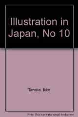 9784062047494-4062047497-Illustration in Japan, No 10